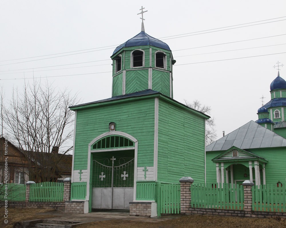 Псковская область Красногородский район Красногородск Церковь Николая  Чудотворца Колокольня Ворота Фотография