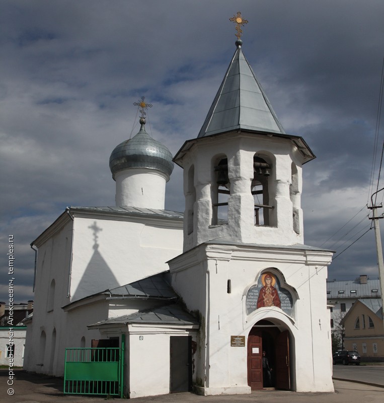 Псков храм Покрова и Рождества Богородицы