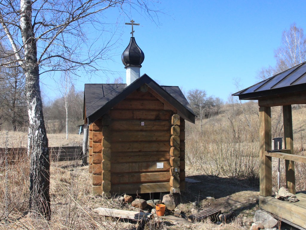 Часовенный источник Ульяновск