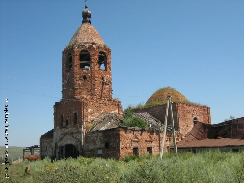 Карта омары мамадышский район