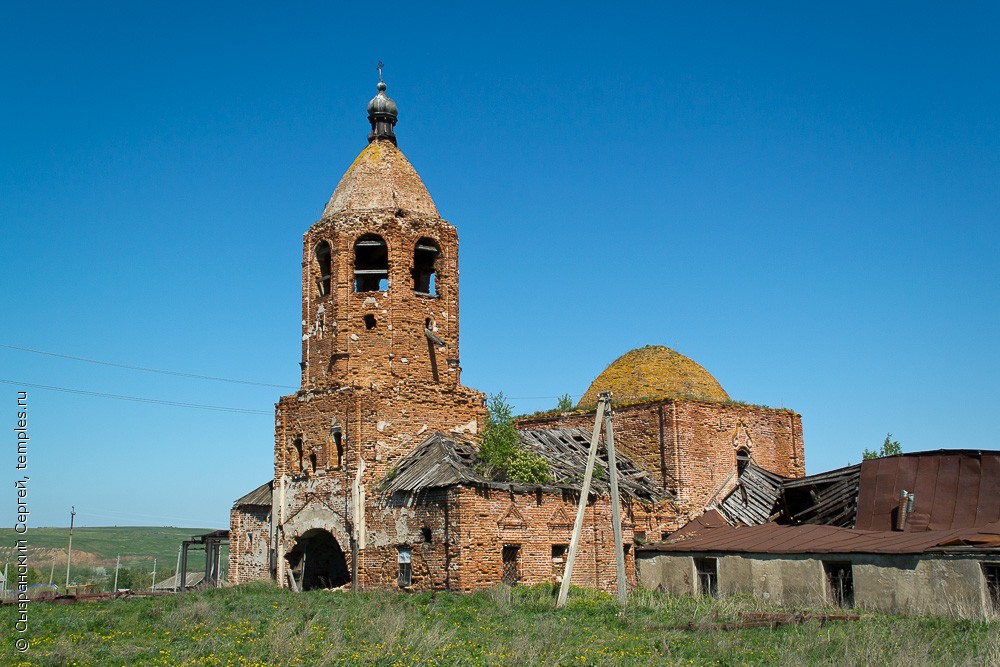 Карта омары мамадышский район