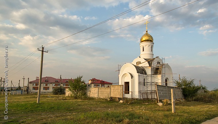 Карта варламово сызранский район