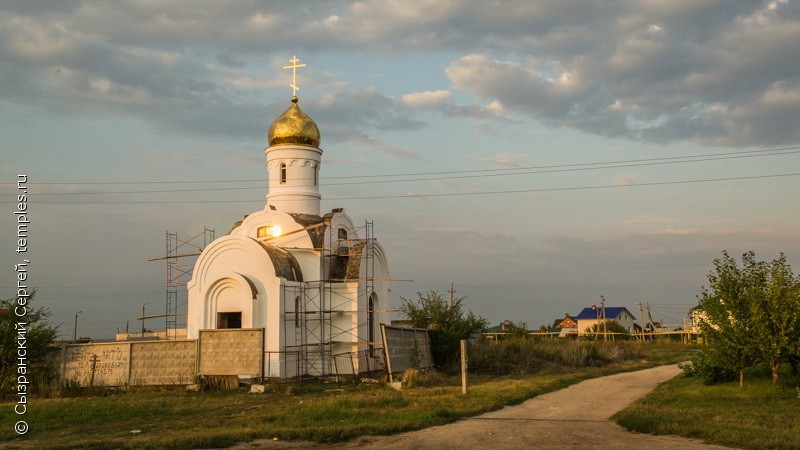 Церковь Сергия Радонежского Самара