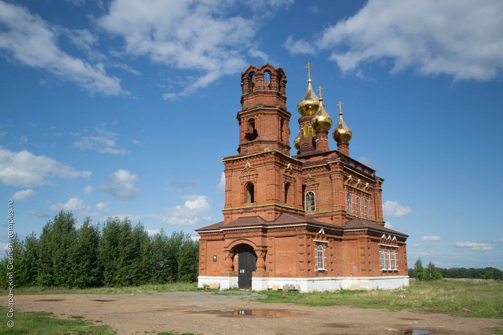 Бетьки карта тукаевский район