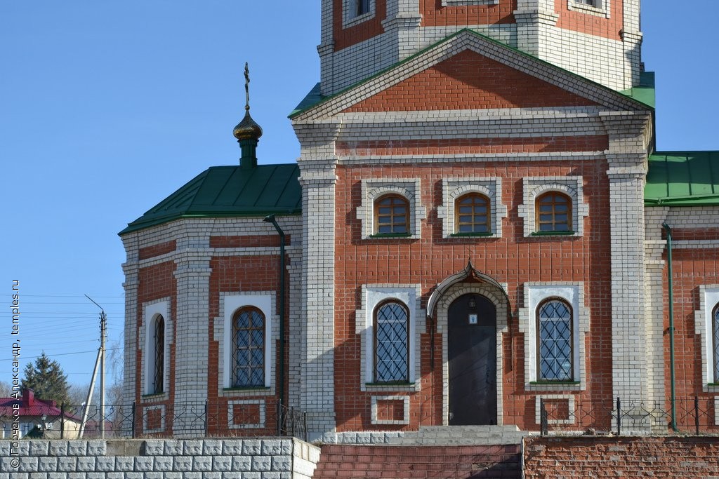 Знакомство Пгт Покровское Днепр Обл