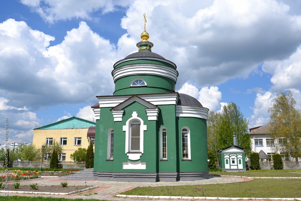 Памятник часовня Троицкой церкви