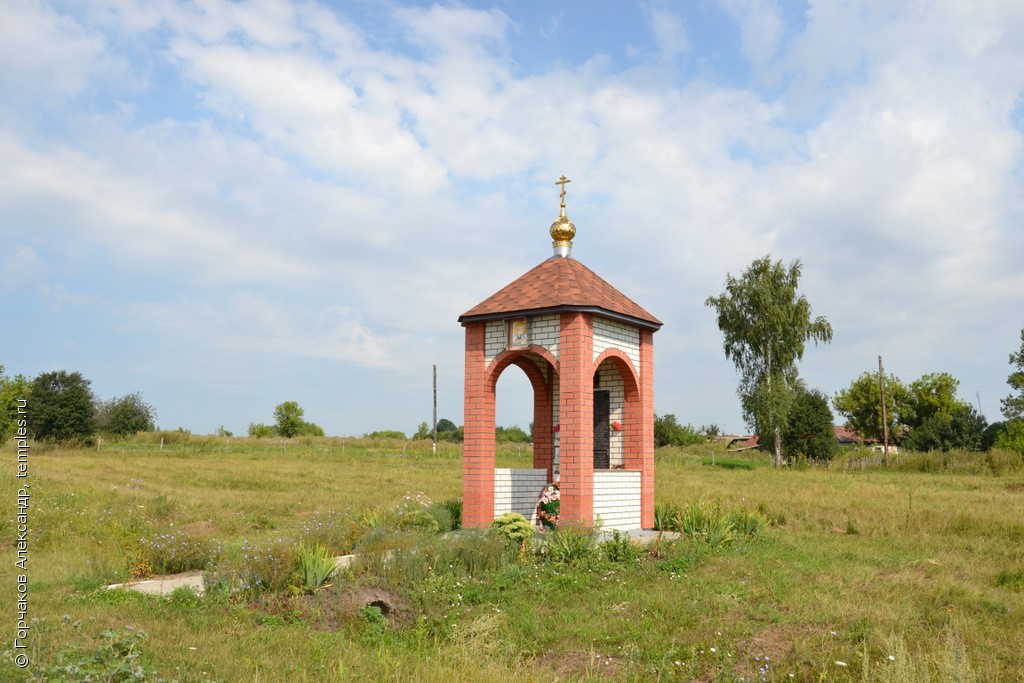 Ливенский район картинки