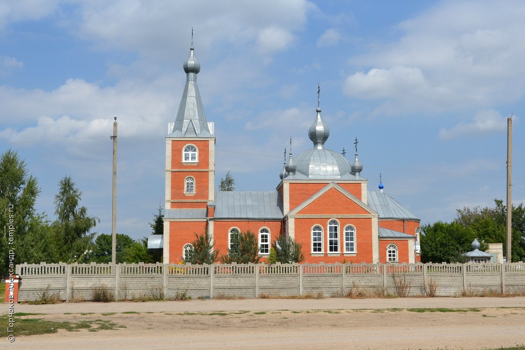 Ливенский район картинки