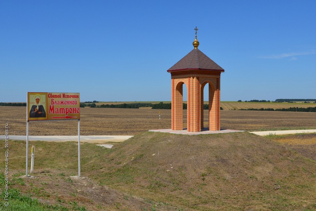 Ливенский район картинки