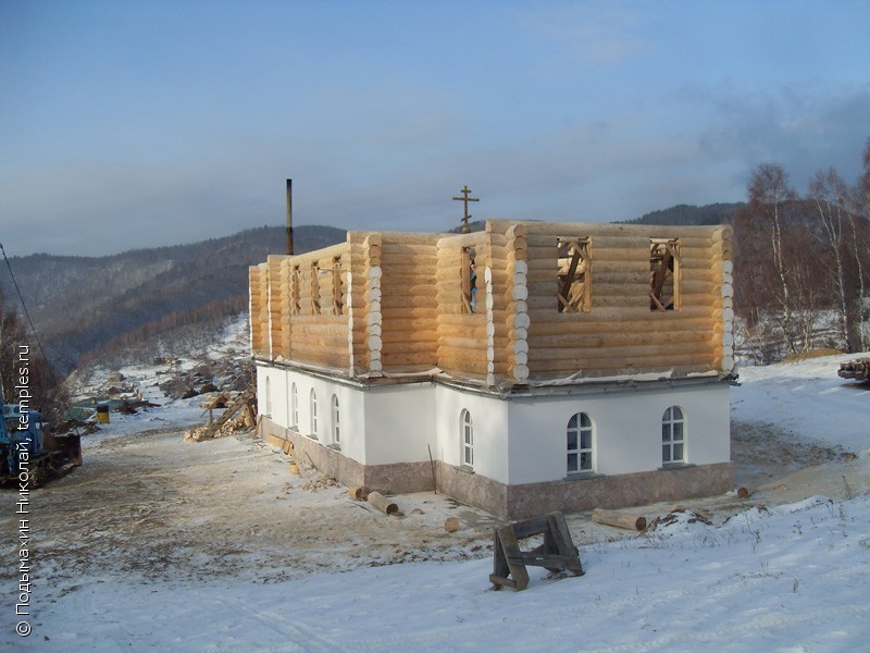 Иркутская область Байкальская Церковь