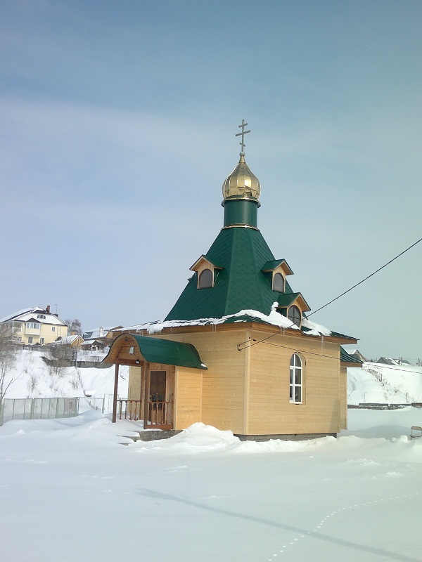 Карта куюки пестречинский район