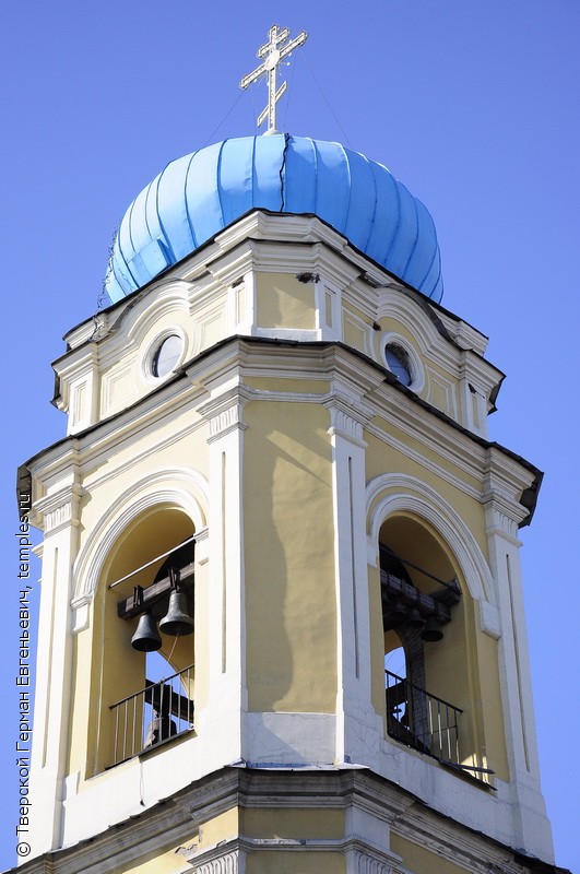 Памятники города Верхнеуральска