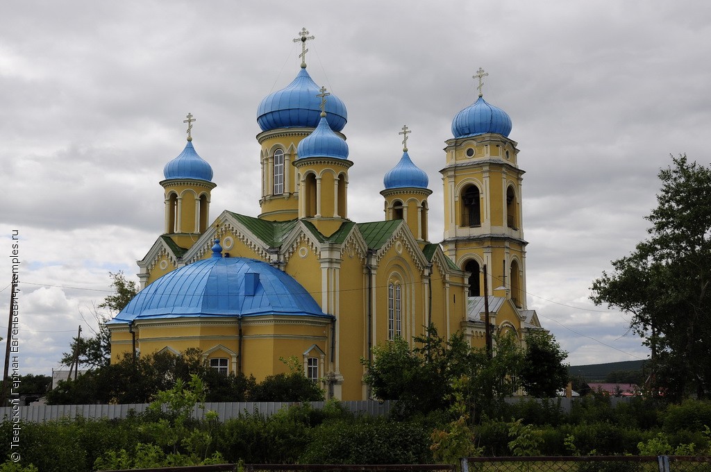 Г Верхнеуральск Челябинская область