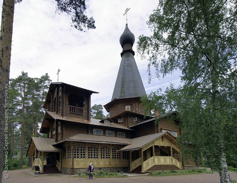 Вырица. Церковь Казанской иконы Божией Матери (в честь 300-летия дома Романовых).