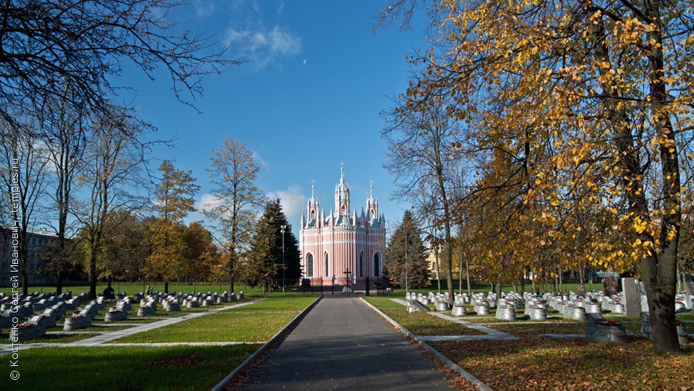 Церковь Иоанна Предтечи Чесменская