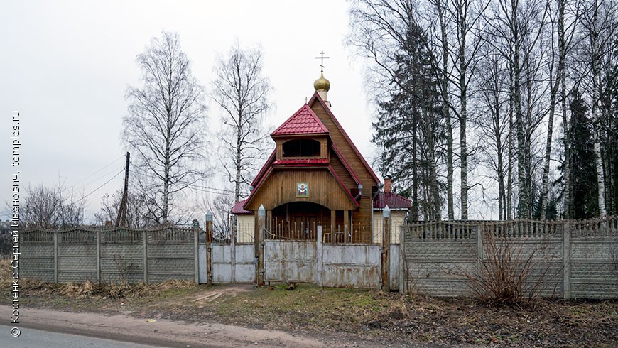 Поселок рябово фото Ленинградская область Тосненский район Рябово Церковь Покрова Пресвятой Богороди