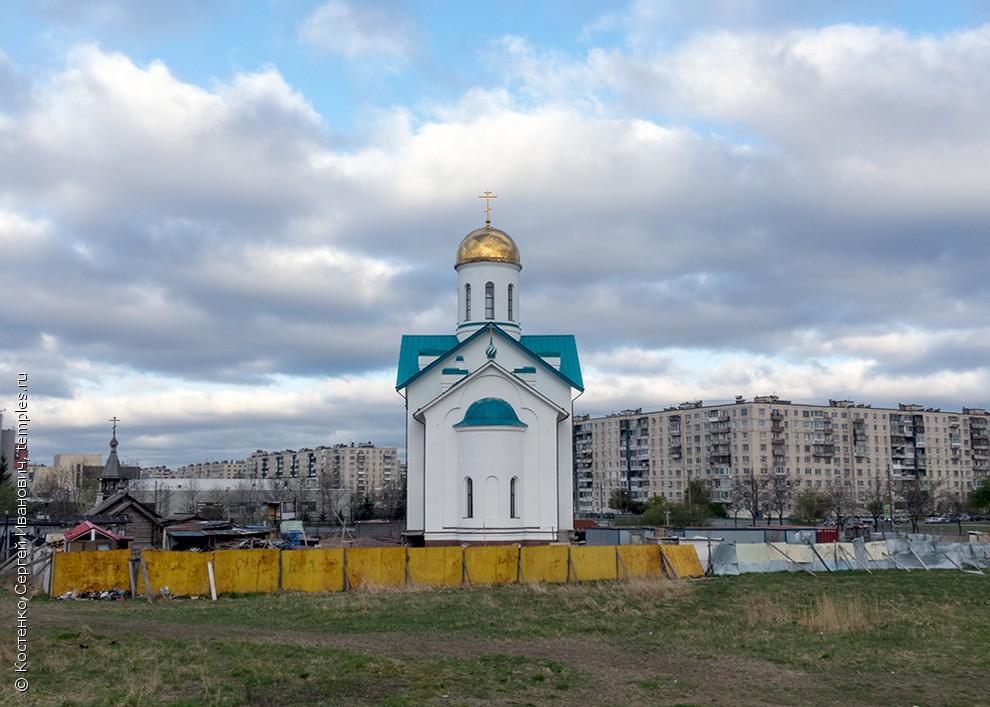 Абатхевская Церковь