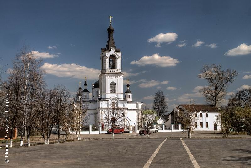 Село ям домодедовский район карта