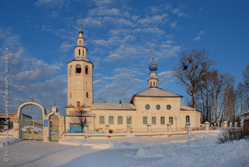 Церковь Иконы Божией Матери Знамение в с. Городище