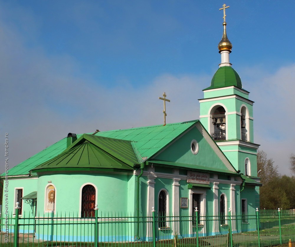 Псковская область карамышево карта