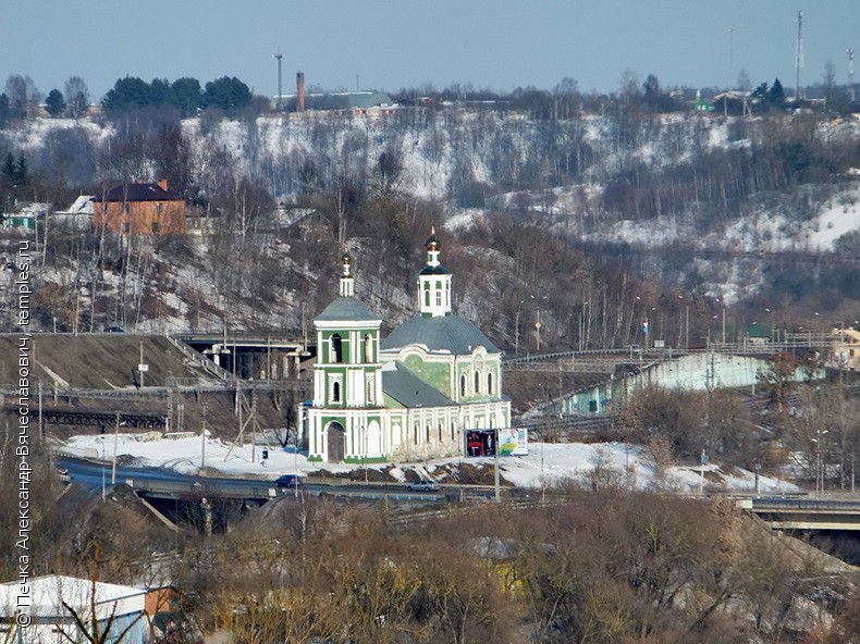 Смоленск собор Соборная гора