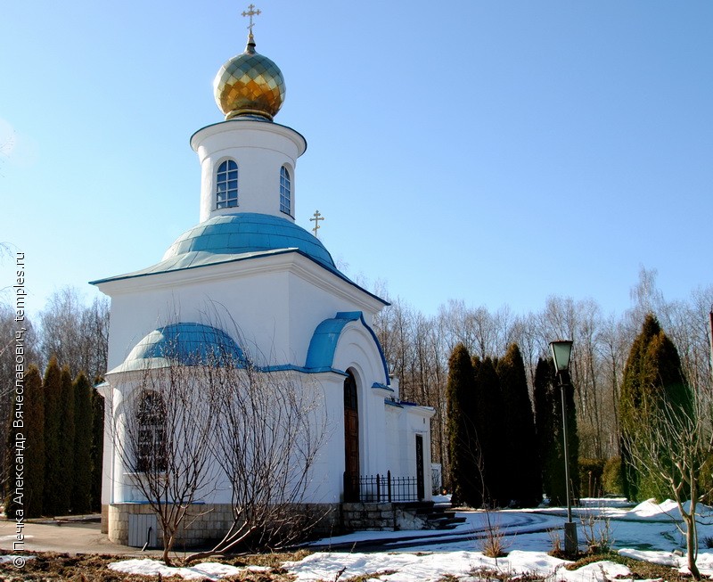 Карта поселок ленинский тульской области