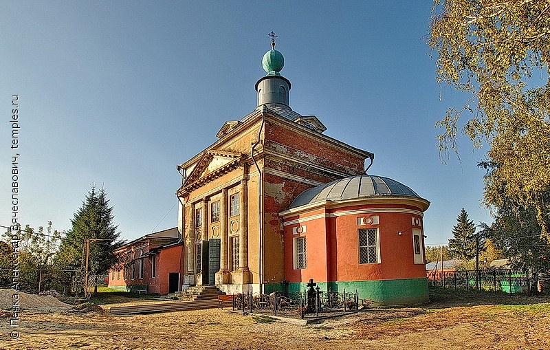 Город венёв Тульской