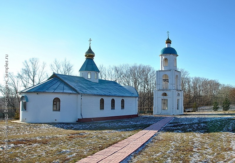 Щекинский район Тульской области