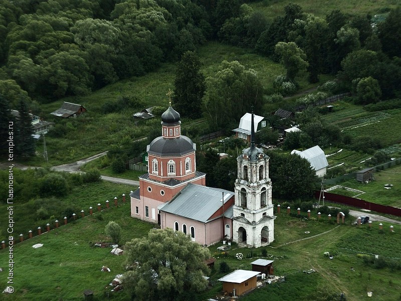 Раменский район московской области фото