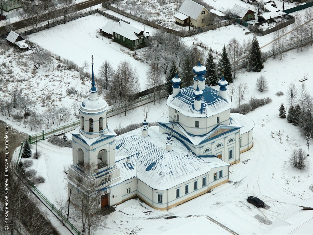 Тверская область Конаковский район Селихово Церковь Илии Пророка Фотография