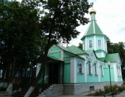 ������� �������� ���������� � ��������� �������� ���������� � ������������ ������ ����������� �������.