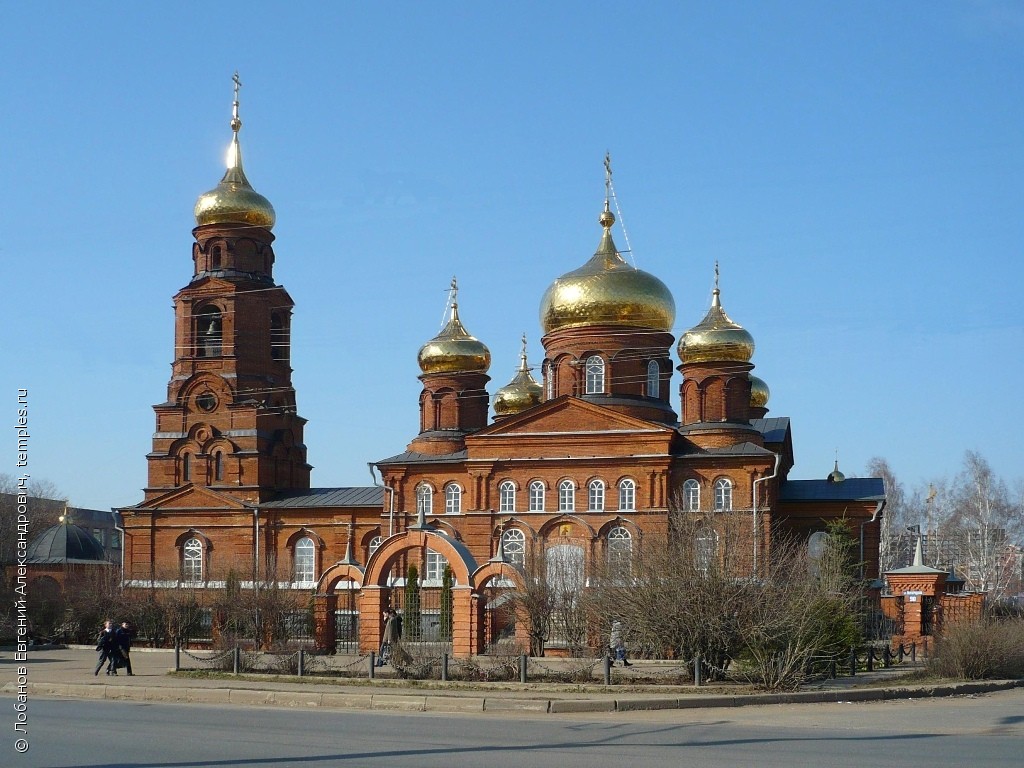 Республика Мордовия Саранск Посоп Церковь Николая Чудотворца Фотография