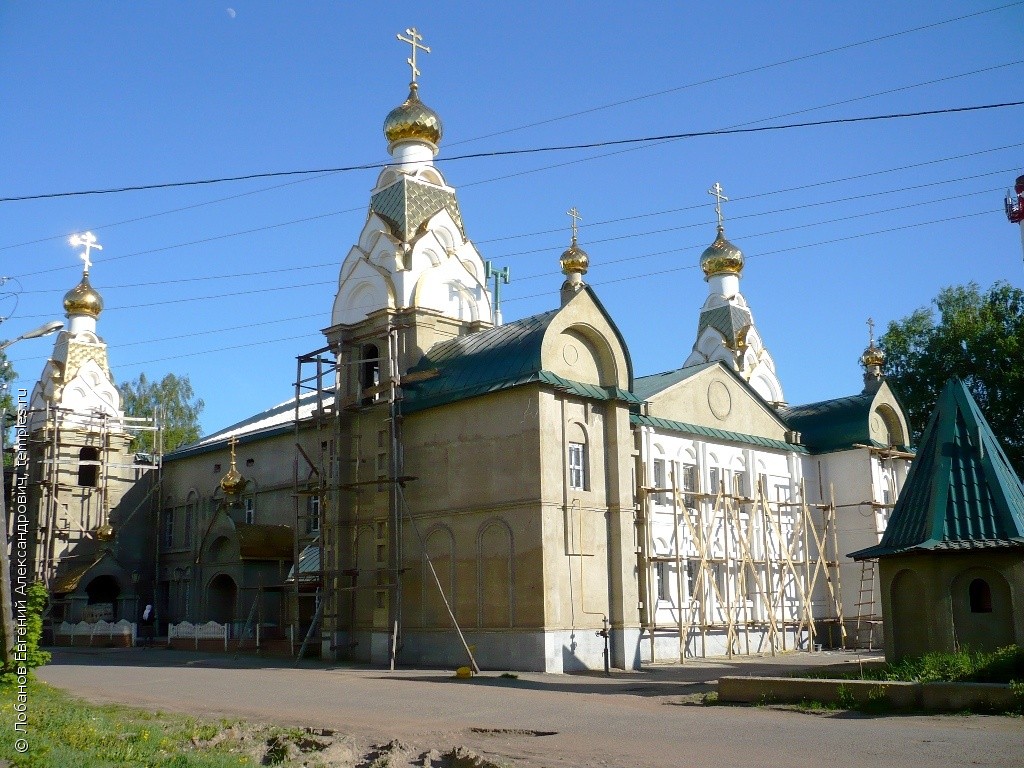 Республика Мордовия Саранск Ремзавод Церковь Феодора Санаксарского  Фотография