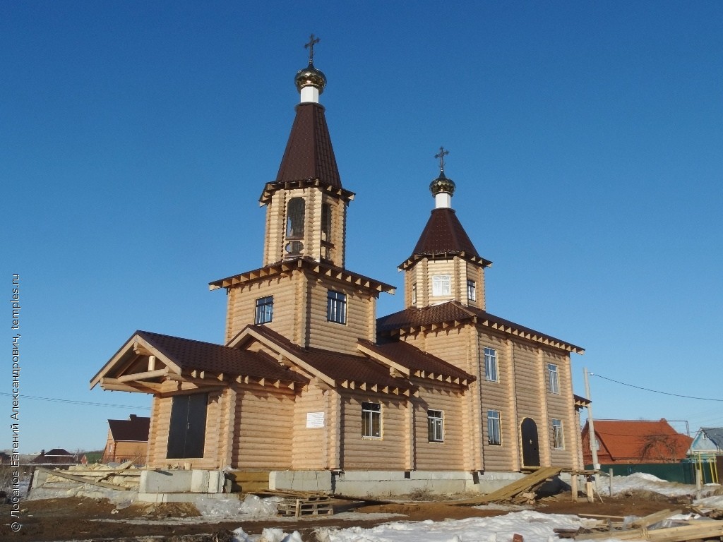 Республика Мордовия Саранск Поселок Гагарина Церковь Луки, архиепископа  Крымского Фотография