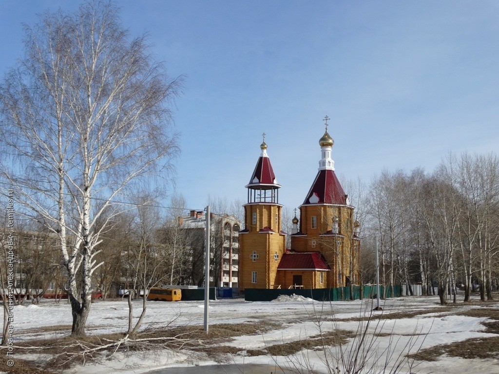 Республика Мордовия Городской округ Саранск Луховка Церковь Спиридона,  епископа Тримифунтского Фотография