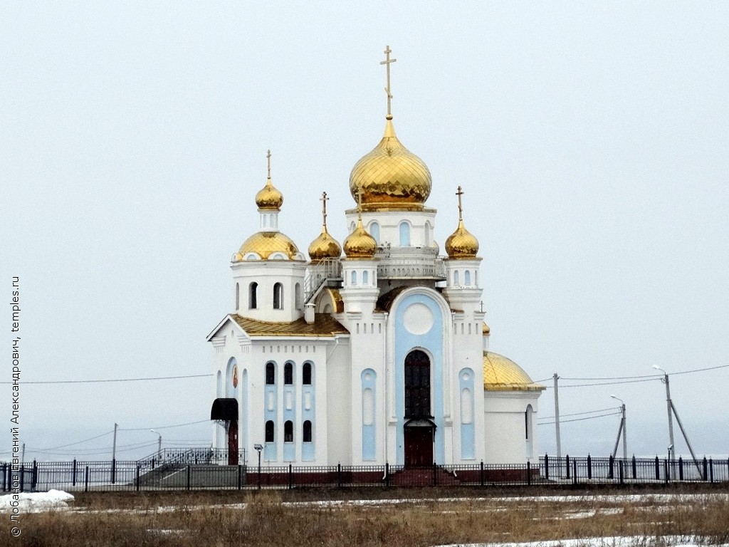 Республика Мордовия Краснослободский район Русское Маскино Церковь Иконы  Божией Матери Смоленская Фотография