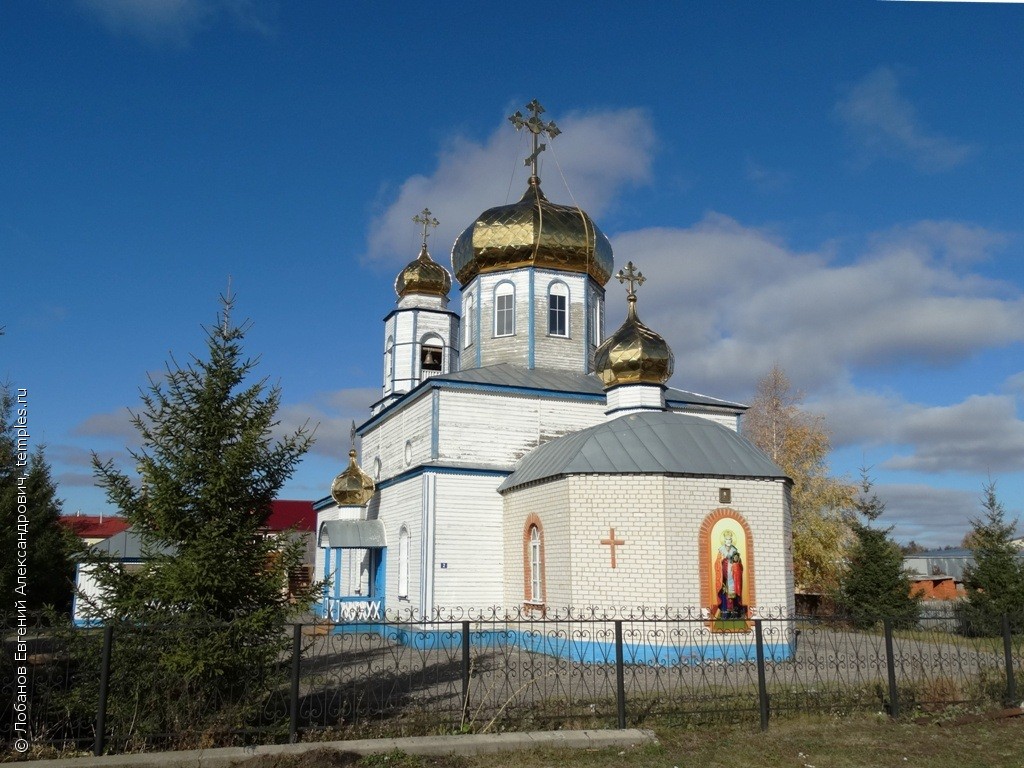 Республика Мордовия Атяшевский район Атяшево Церковь Николая Чудотворца  Апсида Фотография