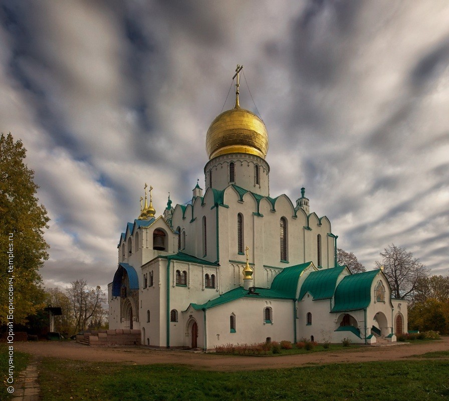 Федоровский собор в Санкт Петербурге