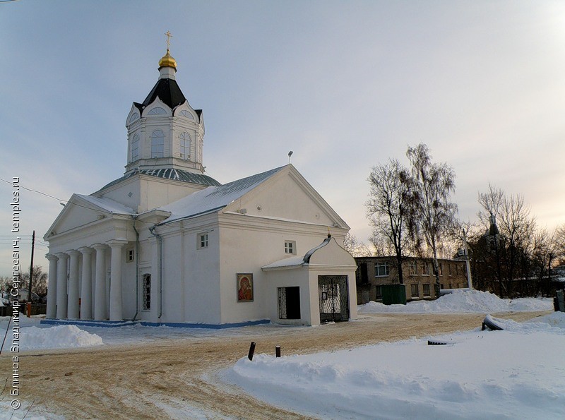 Казанский храм Арзамас