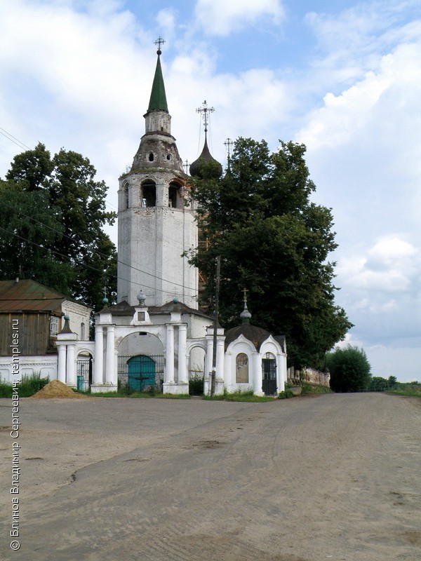 Холуй Ивановская область храм