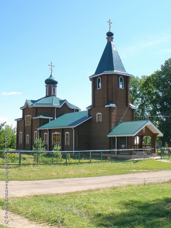 Карта микряково горномарийский район