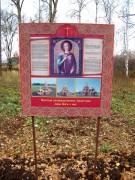 �������������� ����� �� ����� ����������� ������������ ������ � ���� ������� ���������� ������ ������������� �������.