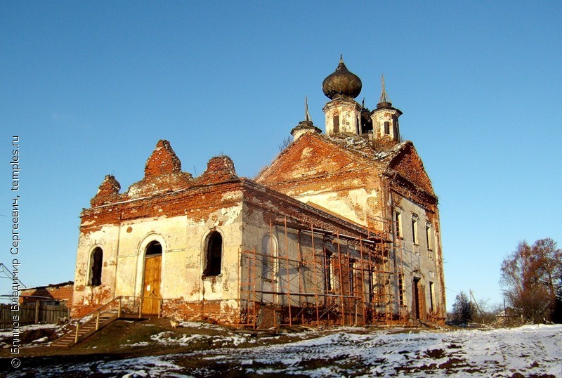 Каменки нижегородская область фото Нижегородская область Богородский район Каменки Церковь Николая Чудотворца Фотог