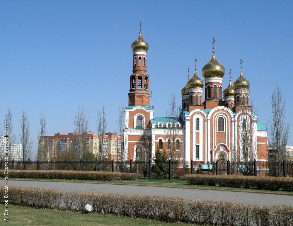 Храм Рождества Христова Омск