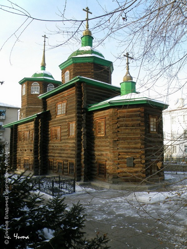 Успенская Церковь в Калинино Забайкальский край