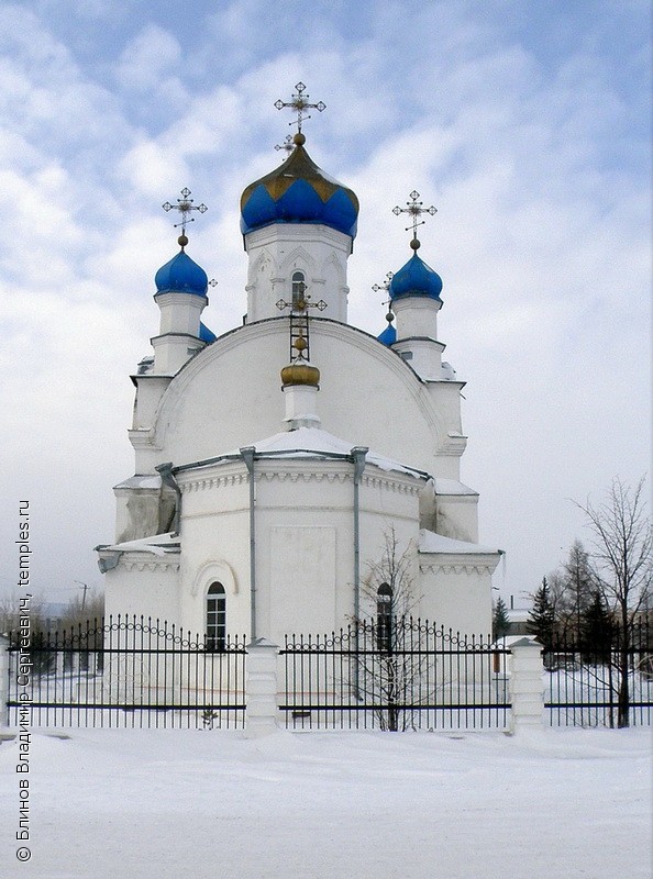 Красное село кемеровская область карта