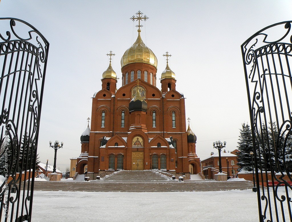 Мой родной город Кемерово