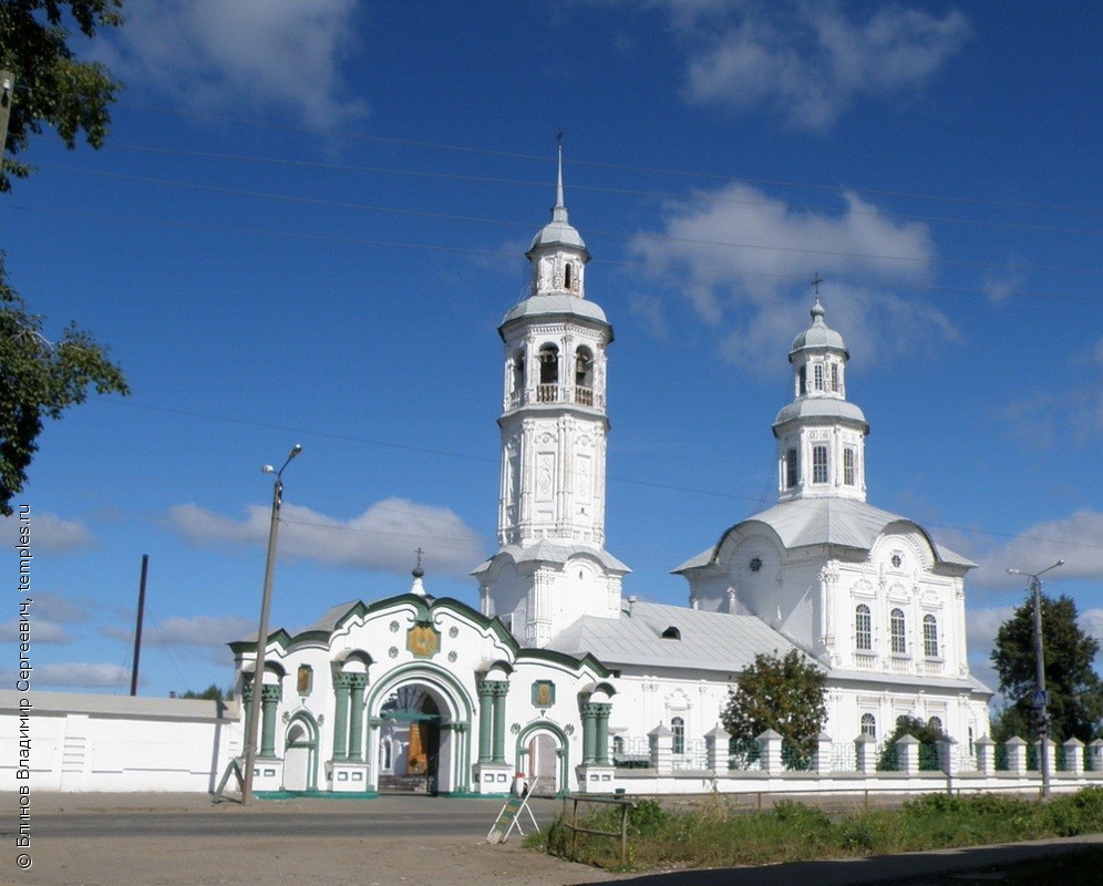 Спасская Церковь Киров