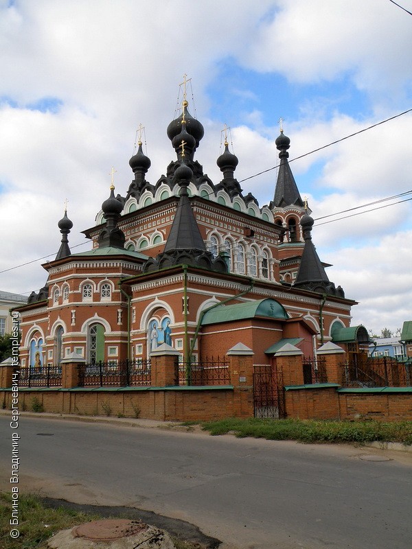 Киров храмы Иновер