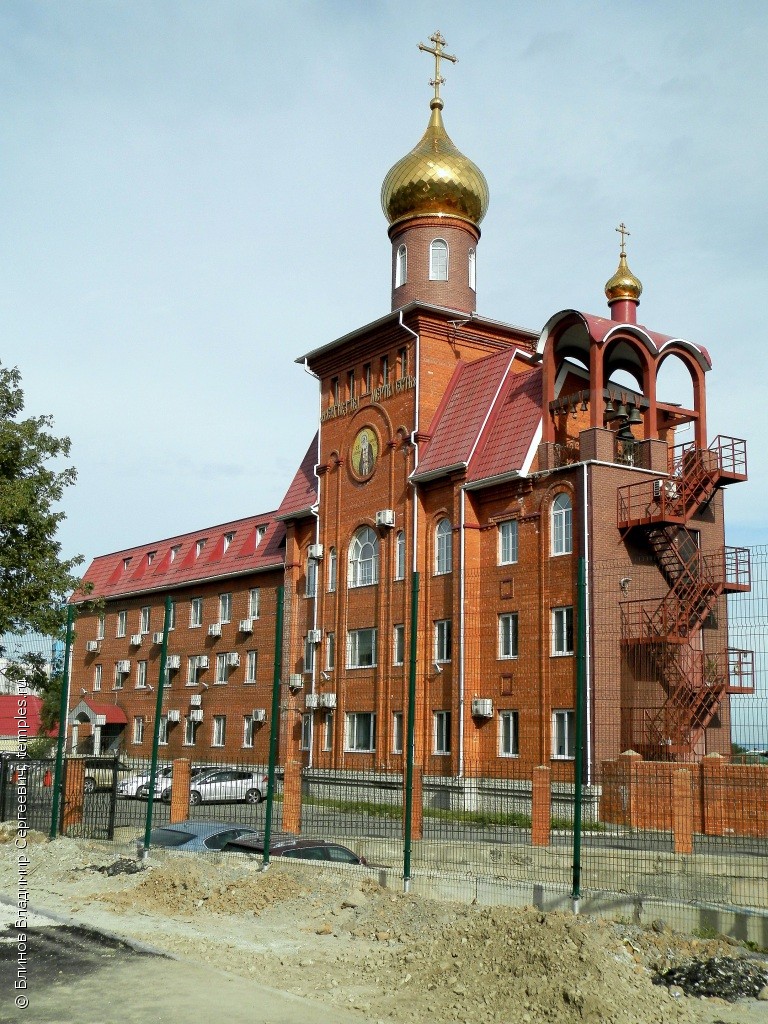 Владивосток Владхлеб Церковь Серафима Саровского Фотография